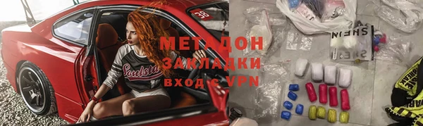 a pvp Арсеньев
