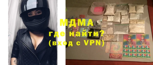 СК Аркадак