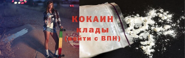 дистиллят марихуана Армянск
