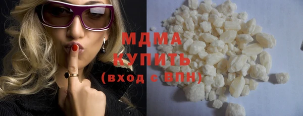 СК Аркадак