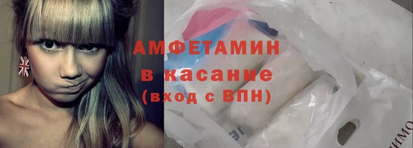 СК Аркадак