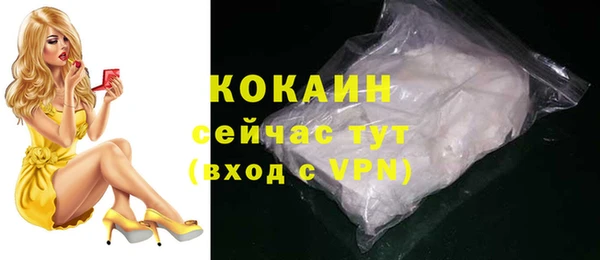 СК Аркадак