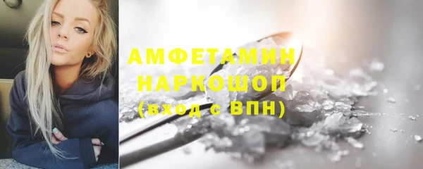 дистиллят марихуана Армянск