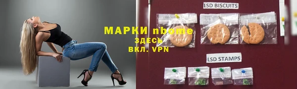 a pvp Арсеньев