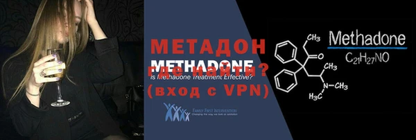 a pvp Арсеньев