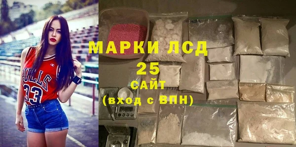 a pvp Арсеньев