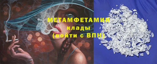 СК Аркадак