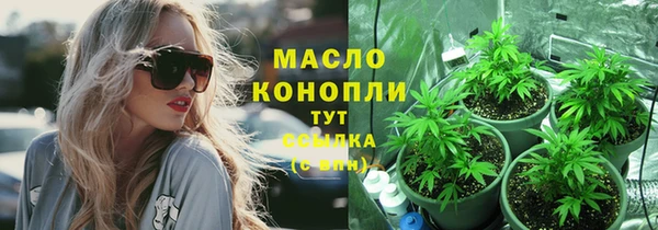 a pvp Арсеньев