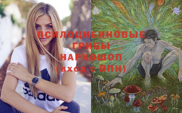 дистиллят марихуана Армянск