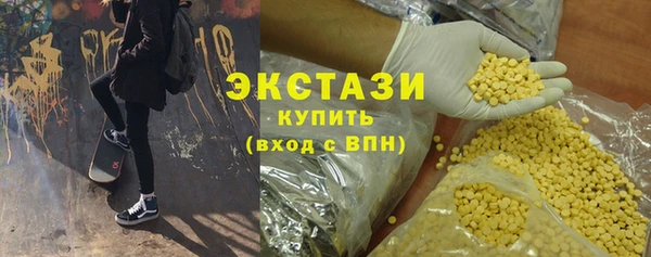 СК Аркадак