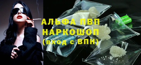 a pvp Арсеньев