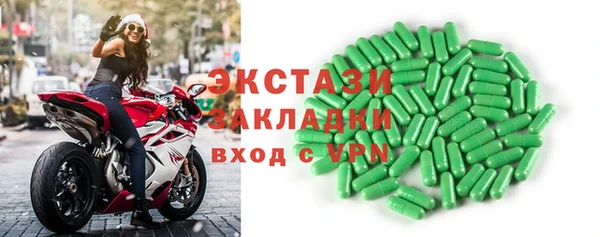 a pvp Арсеньев