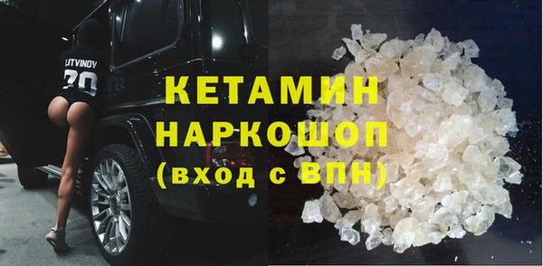 а пвп мука Балабаново