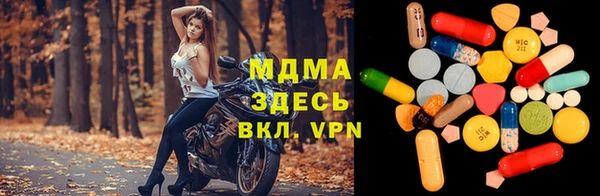 СК Аркадак