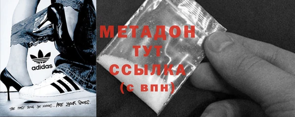 ГАЛЛЮЦИНОГЕННЫЕ ГРИБЫ Баксан